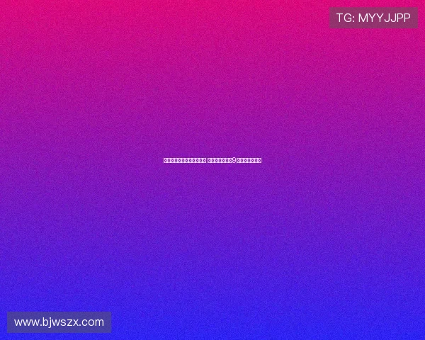 皇马球衣号码选择依据资历 恩德里克优先穿9号比贡萨洛更早