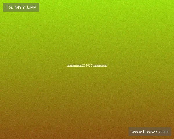 蓝色激情绽放 那不勒斯202526赛季主场球衣焕新登场