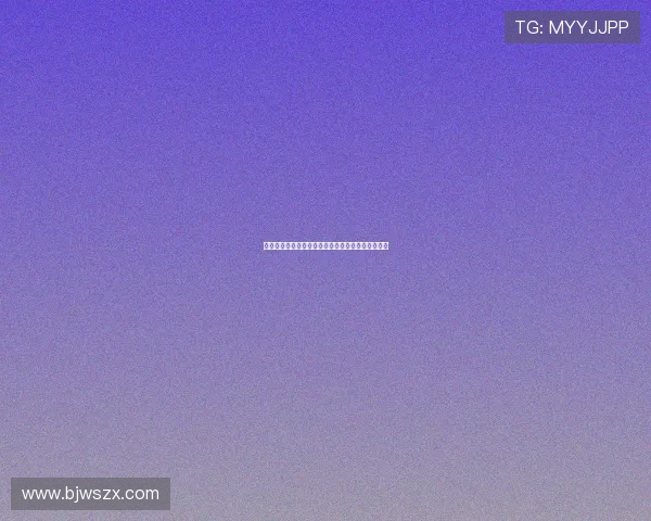 阿拉巴伤愈归来誓与队友竞争首发中卫位置全力以赴