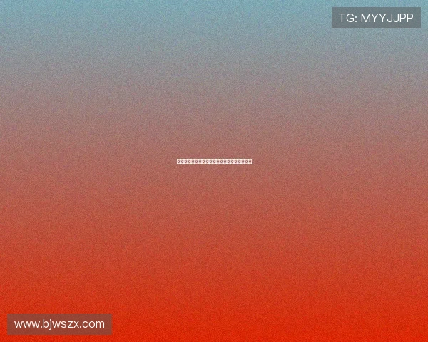 德甲历史冠军次数排名分析及各队辉煌时刻回顾