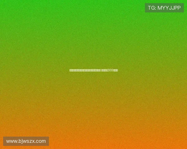 摩纳哥官方宣布签下勒沃库森门将赫拉德茨基 转会费约300万欧元