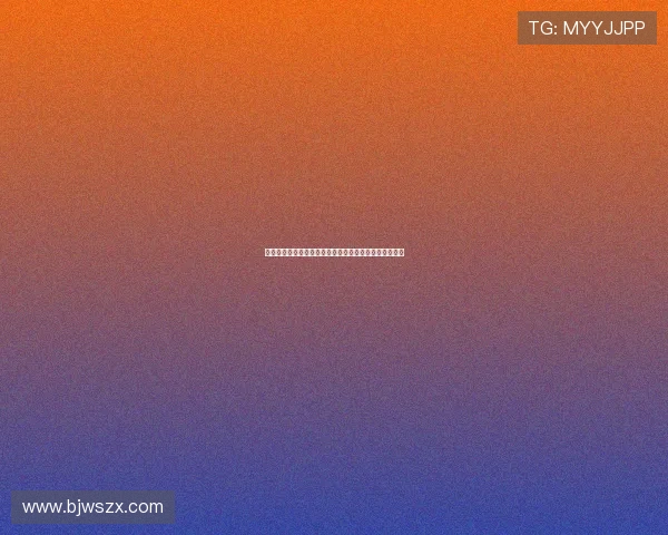 法甲豪门崛起之路:巴黎圣日耳曼如何主宰欧洲足球格局 法甲豪门崛起之路:巴黎圣日耳曼如何主宰欧洲足球格局