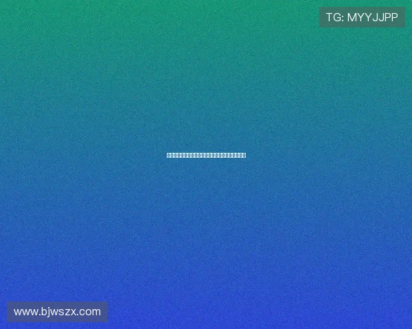 赫塔菲崛起：西甲中小俱乐部的逆袭之路与未来展望