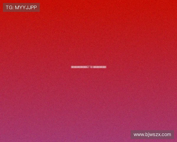 詹姆斯与戴维斯合力仅得31分 湖人附加赛前景堪忧