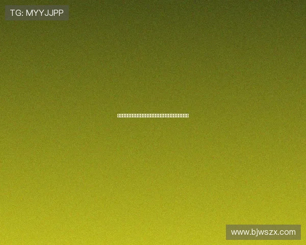 新鹏城遭遇三连败杜加利奇勇担责任表示将为球队逆境扛起重担